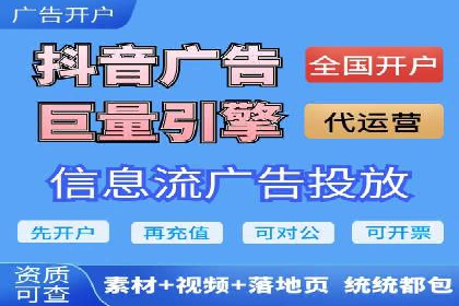 医疗行业SEM推广的成功与挑战